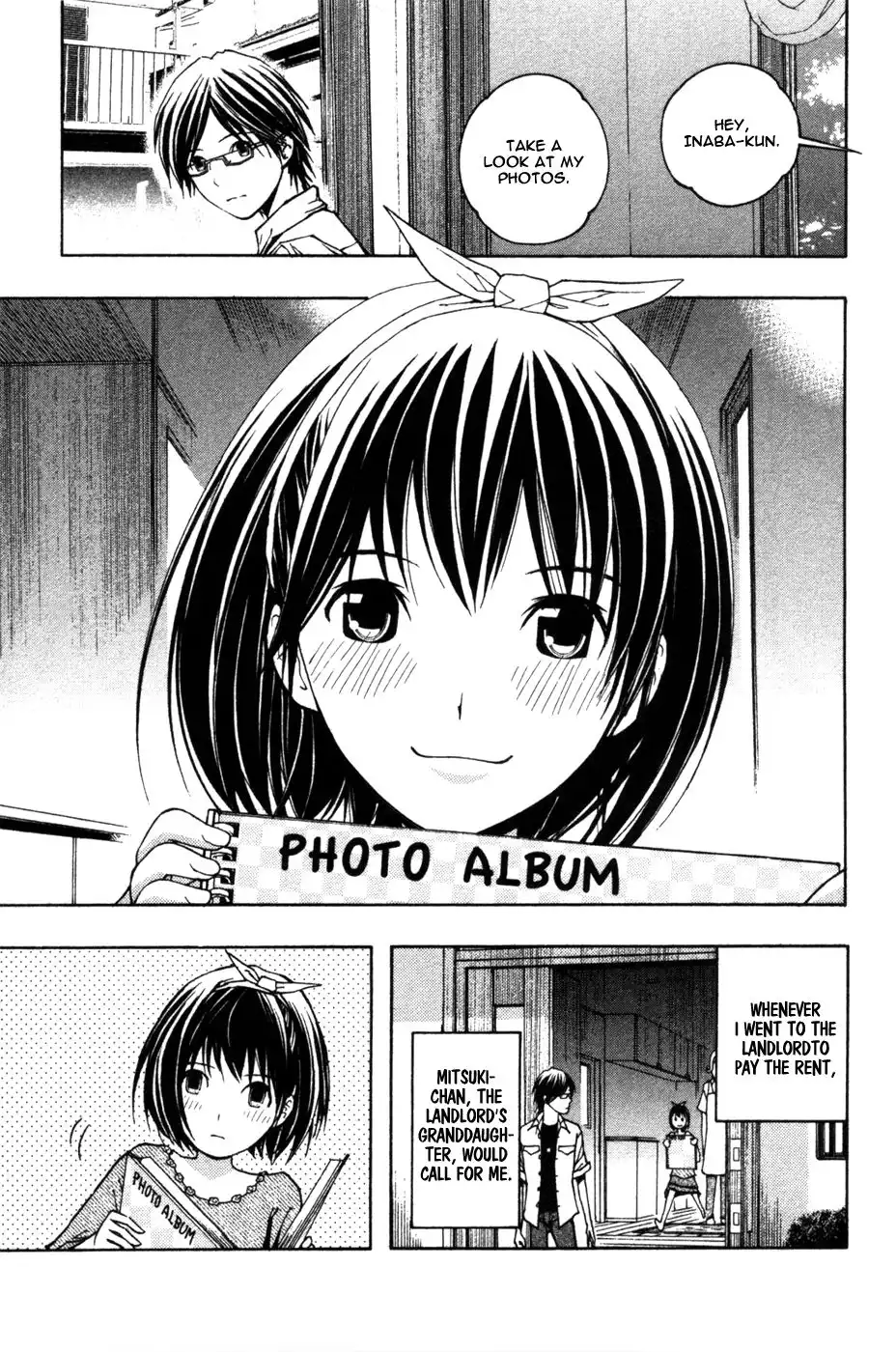 Renai Kaidan Sayoko-san Chapter 8 1